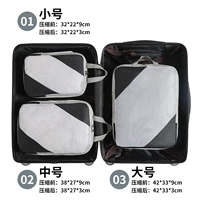 Черный, маленький