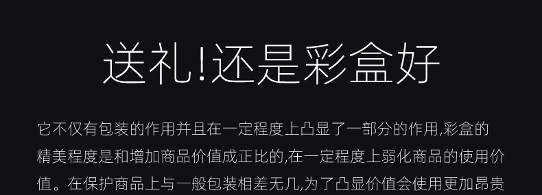 【4.2斤】好福源太谷饼70g*30个