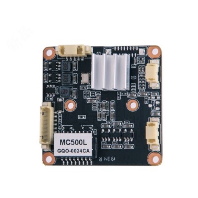 Antyawi Opto MC500L5 8 5 million W Audio H 265 modules Sony 335 Mstar316DM