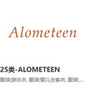 ALOmeteen运动女孩