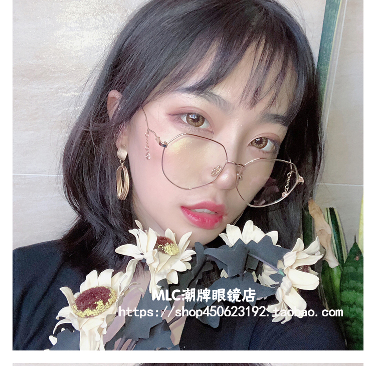 Ins rung phẳng gương thả nước trang trí chuỗi mặt dây chuyền kính đa giác lưới màu đỏ phần kính khung nữ kính nam đẹp