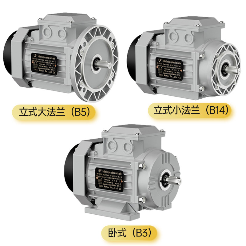 Двигатель Deli MOTOR GS8024 малый фланец