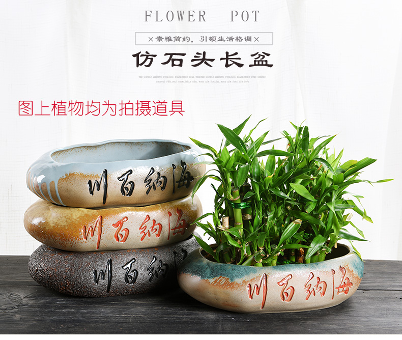 The Leaf of the lotus copper grass flower pot daffodil water lily bowl lotus non - porous ceramics special clearance hydroponic more large meat