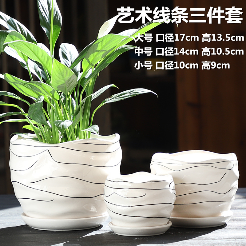 Contracted white flower pot ceramic heavy large special offer a clearance of creative move more than other small household meat potted flower