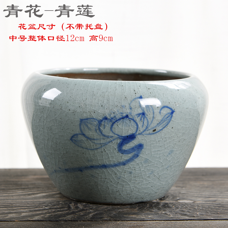 Celadon pot ceramic creative household bonsai pot money plant bracketplant heavy large green plant contracted fleshy flower pot