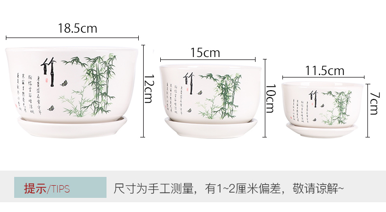 Flowerpot ceramic large Chinese wind special offer a clearance take tray was more creative money plant contracted individuality bracketplant, the Flowerpot