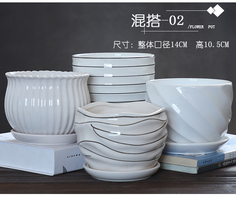 Flowerpot ceramics with tray was special offer a clearance of the creative move contracted white large wholesale Flowerpot more than other meat