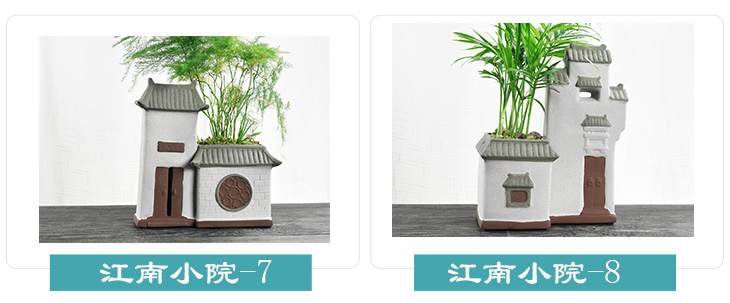 Small house flowerpot ceramic creative move courtyard asparagus rich tree China money plant contracted wind flower pot the plants