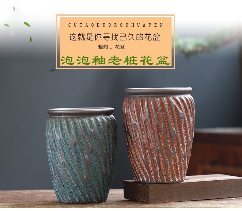 Old running the pot clay ceramic zhuang zi mage, coarse pottery creative Chinese wind restoring ancient ways flesh flower pot in a large, fleshy