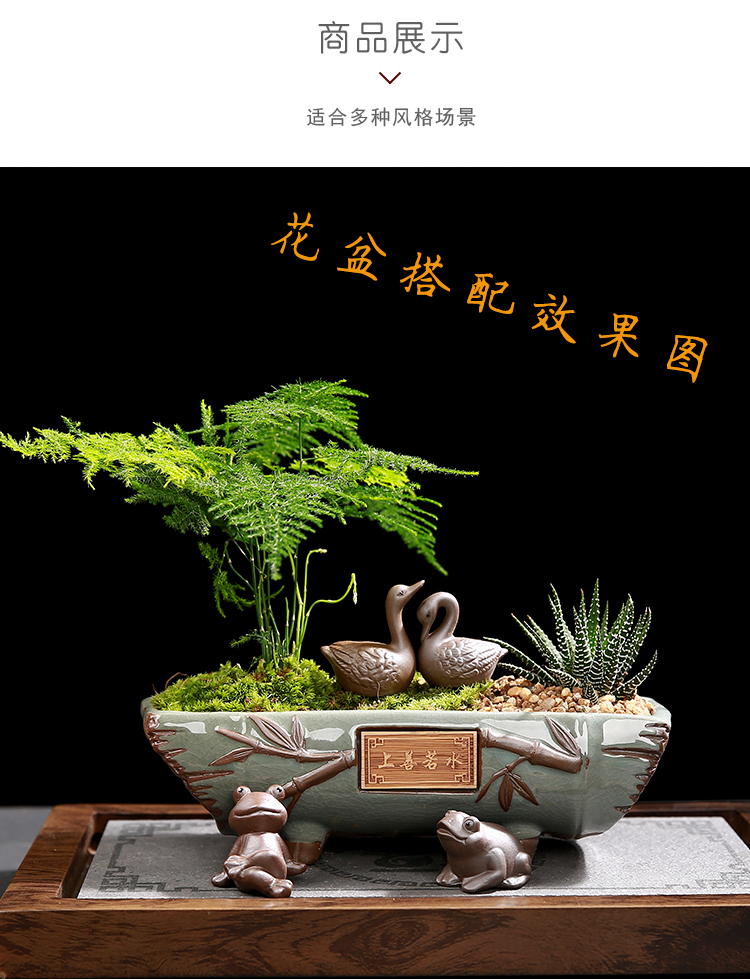 Take spoil flowerpot micro landscape bonsai landscape ornaments mini zen ceramic small place small animals