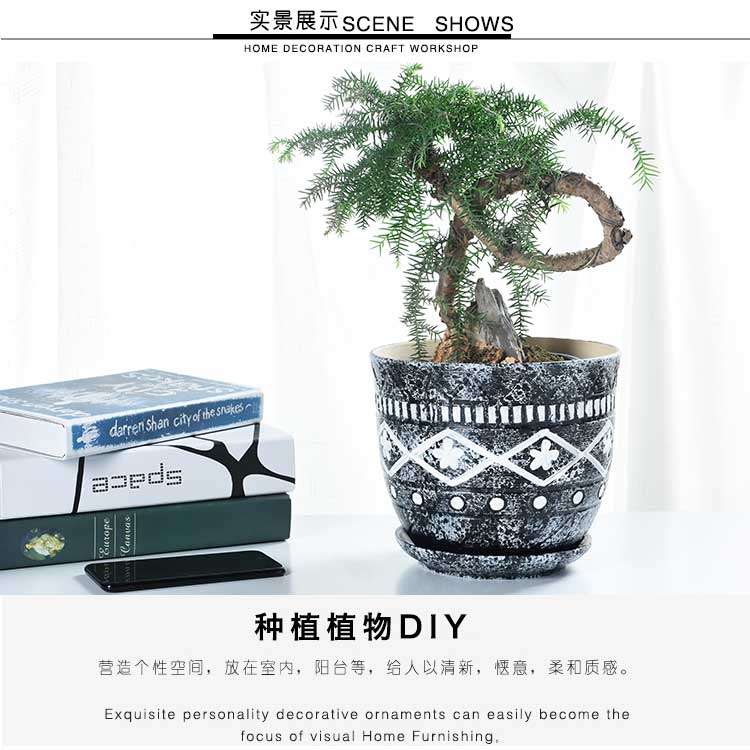 Flowerpot ceramic wholesale indoor oversized coarse pottery large green plant with tray was creative element to burn more than other meat Flowerpot