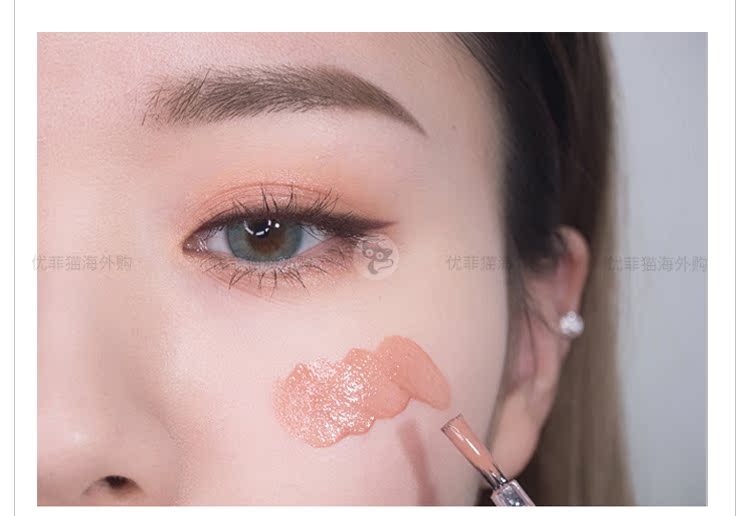 Youfei cat Korea Skin Food / think skin Juice liquid blush chải chuốt đường viền nâng khí màu hạnh nhân - Blush / Cochineal màu phấn hồng