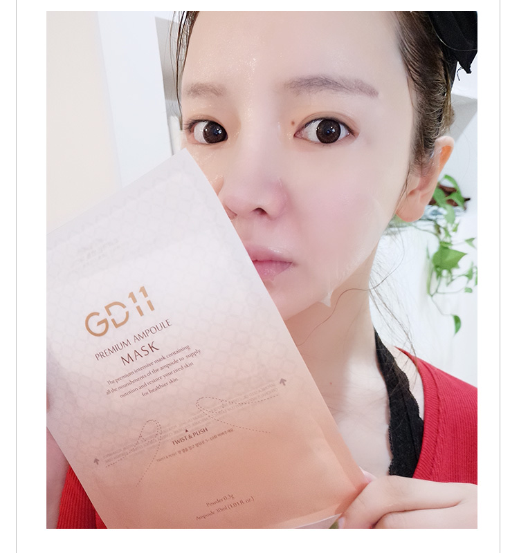 Hàn Quốc GD11 dây máu ngược tuổi tác mặt nạ dán giải pháp văn hóa sửa chữa giữ ẩm một hộp mặt nạ nhau thai cuống rốn