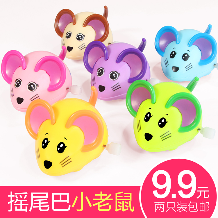 Upper Chain Clockwork Animal Children Baby Crawl Little Rat Cartoon Puzzle Toys 0-1-2-3 years old will run up the strings