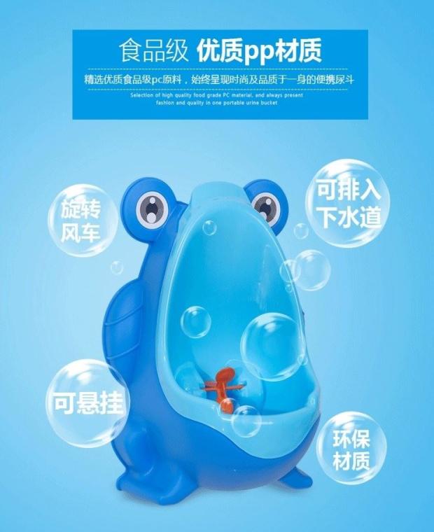 Phòng tắm trẻ em gia đình bé trai gia cố cung cấp góc nhỏ bức tường nước tiểu treo bé trai - Tóc clipper / Nail clipper / chăm sóc hàng ngày các mặt hàng nhỏ áo choàng cắt tóc barber