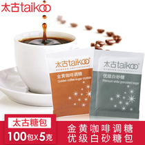 Taikoo Taikoo Golden Yellow Coffee Blend Sugar Mate Red Granulated Sugar Packets) Taikoo Superior Grade White Sugar Bag 100 Pack