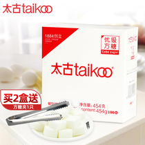 Too Gufang Sugar Taikoo Superior Level Sugar White Sugar Chunks Coffee Milk Tea Sugar Chaperone 100 Grain Dining