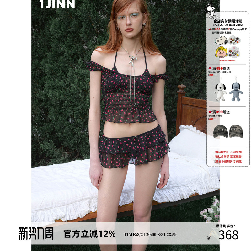 1Jinn Studio Summer Black Floral Large U-Neck Split Swimsuit Bikini Three-Piece Set Cake Skirt Swim Trunks