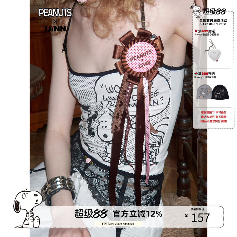 1Jinn Studioxsnoopy Snoopy Collaboration Tank Top with Comic Print, Tight-Fitting Sleeveless Top for Women