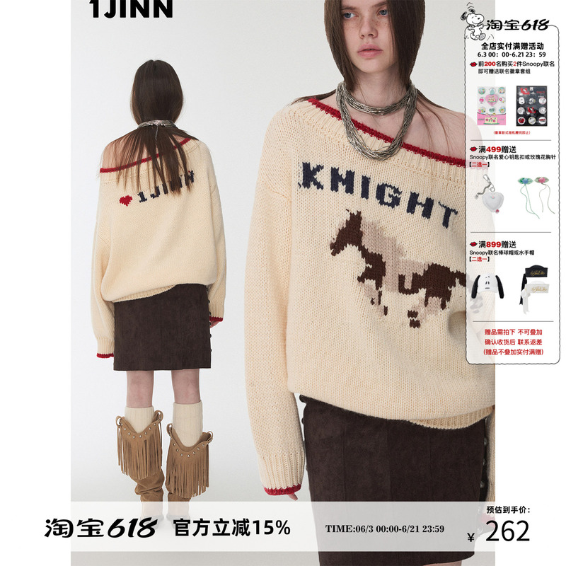 [Same Style as Anna] 1Jinn Studio Fair Isle Icelandic Wool Jacquard Off-Shoulder Chunky Knit Lazy-Style Sweater