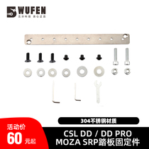 MOZA SRP Fanatec CSL DD PRO pedal mounts for aluminum racing X-folding brackets