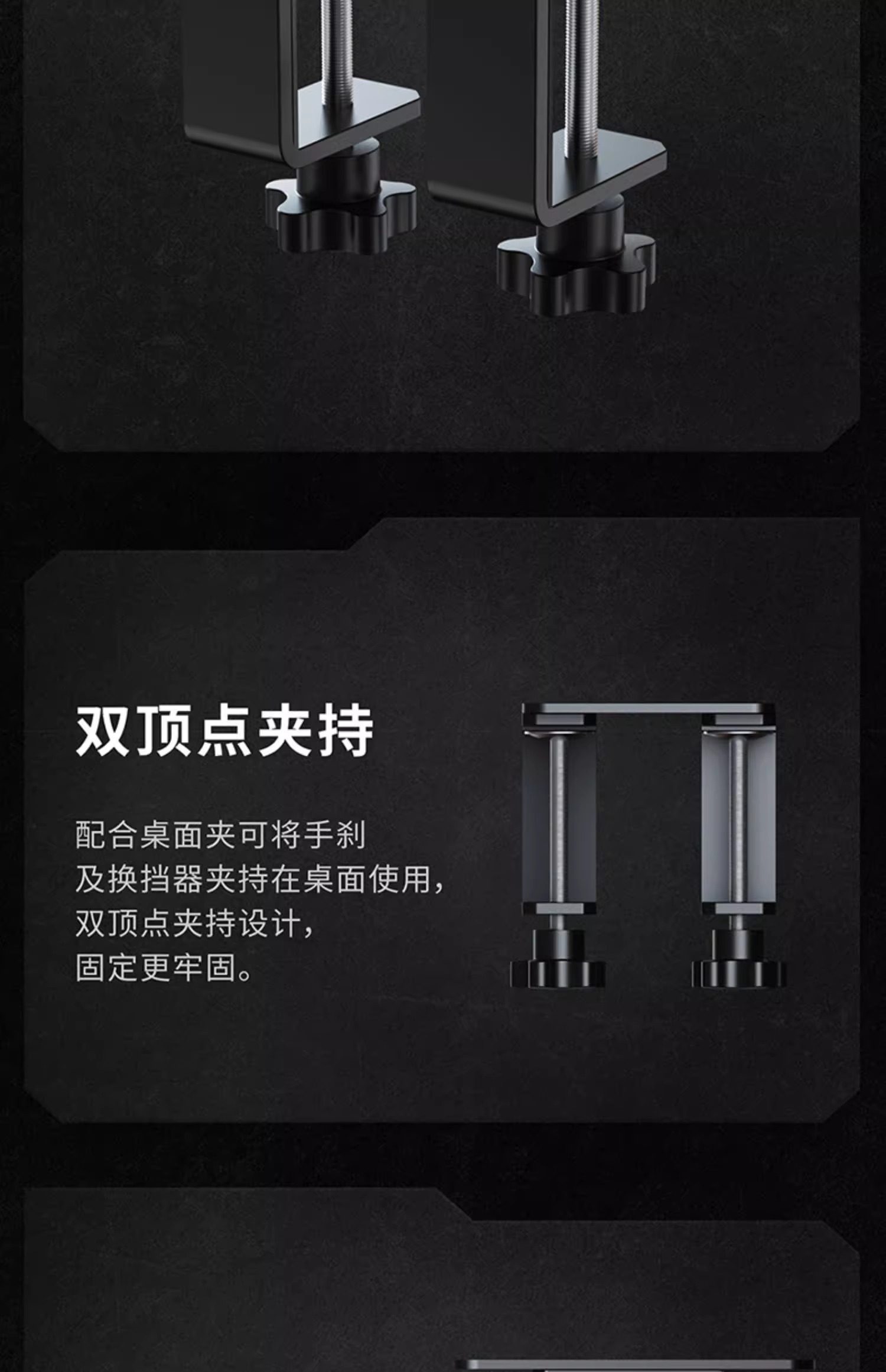 Руль moza魔爪hbp漂移手刹 赛车模拟器usb免驱多角度可调游戏线性手刹