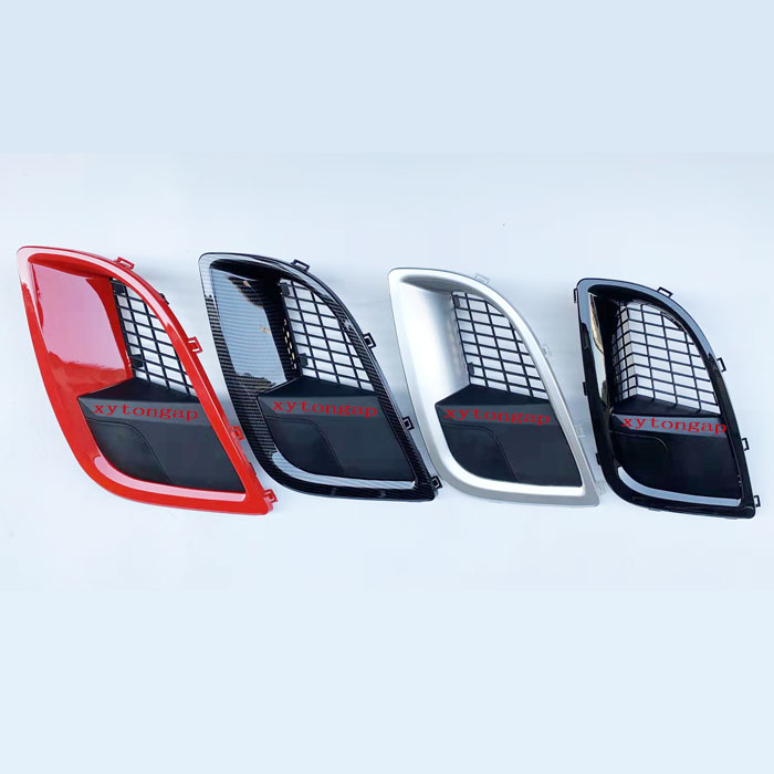 Suitable for the Buick Junweig GS fog light frame 09-15 Junwai fog light frame Tooth Frame Tusk Decoration Frame-Taobao