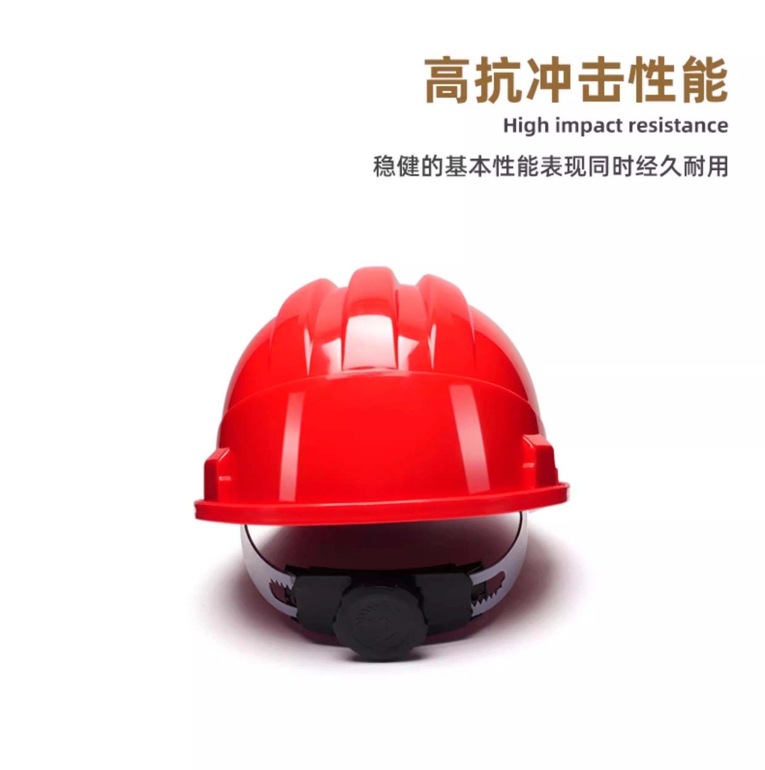 German Safety Helmet Construction Site 3C Certification New National Standard Thickened Breathable P