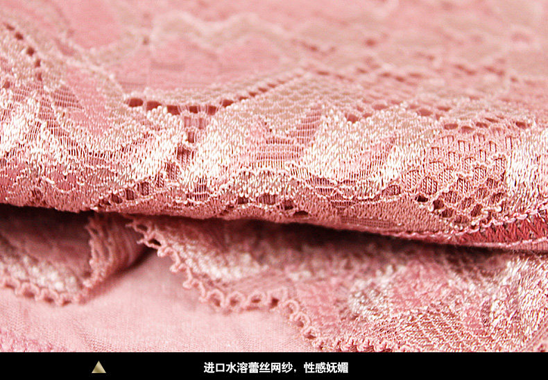 body amincissant luxueux en nylon - Ref 673027 Image 33