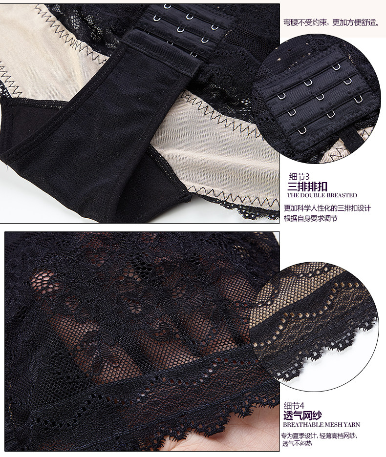Sous-vêtement minceur sexy en nylon - Ref 691782 Image 19
