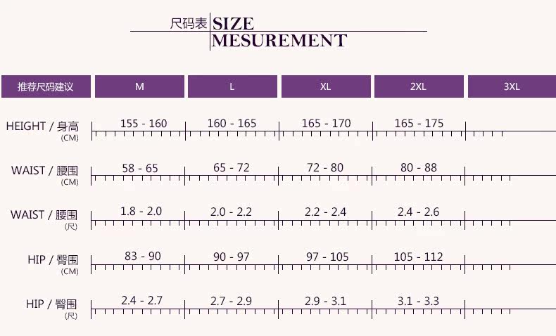Sous-vêtement minceur sexy en nylon - Ref 691782 Image 8