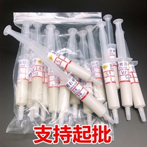 Diamond grinding paste grinding knife scratch repair car mirror polished metal stainless steel jade water solutions
