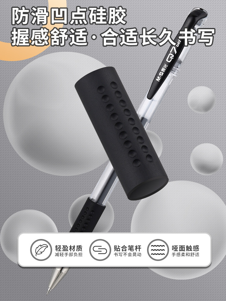 [Pack of 60] Morning Light Gel Pen Cap-Off Black Pen Q7 Rollerball Pen 0.5mm Bullet Tip for Students Exam Office Signature Pen Homework Red Blue Black Carbon Pen