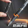 Morning Light Gel Pen Small Gold Ring 1008 Retractable 0.5mm Black Student Exam Office Signature Pen Quick-Drying