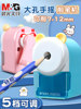 Morning Light Stationery Pencil Sharpener, Large-Caliber Pencil Sharpener, Pencil Sharpening Machine, Student Pencil Sharpener, Pencil Sharpener for Students and Children, Automatic Lead Feed, Hand-Cranked, Multi-Functional Art Pencil Sharpener, Simple Cartoon Design