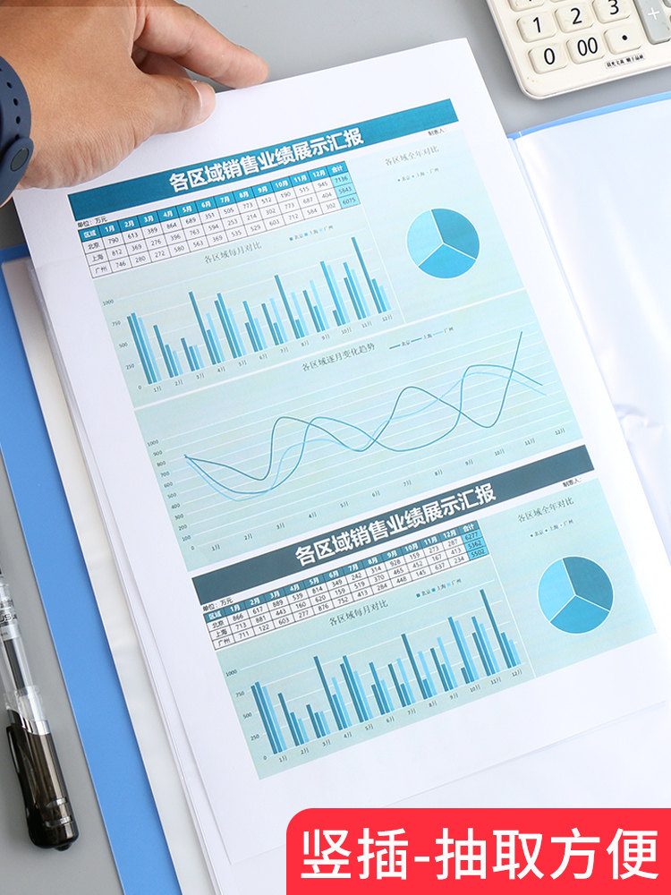 Morning Light Folder Bag Document Organizer A4 Transparent Insert Page Document Storage Binder File Organizer Office Supplies Binder Maternity Check-Up Storage Binder Certificate Collection Binder Music Score Binder