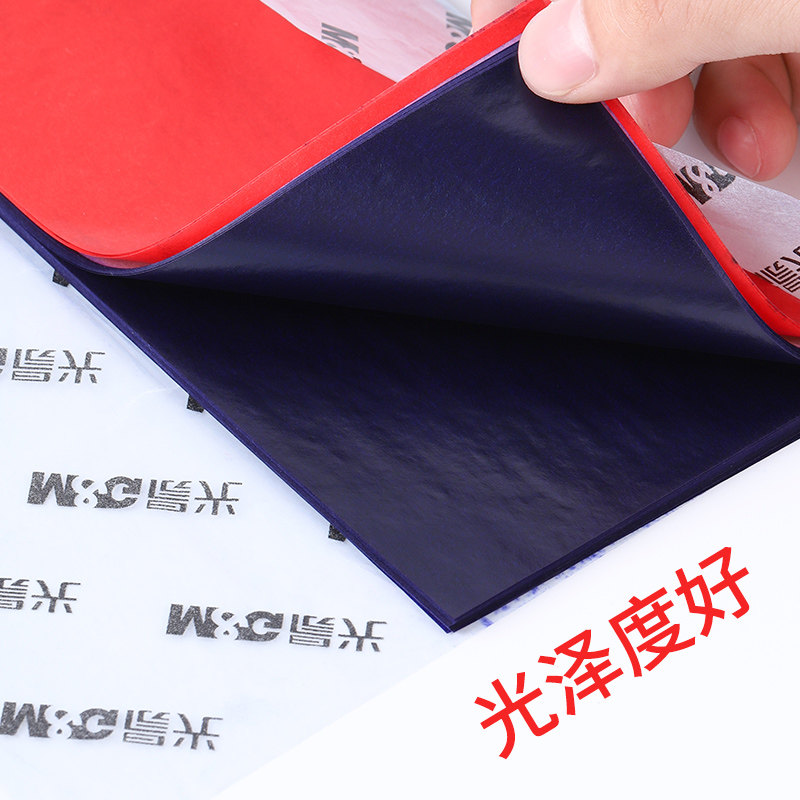 [USD 5.37] Morning Light Blue Copy Paper 16k doublesided handwritten