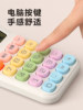 Morning Light Calculator, Multifunctional Financial Calculator, High-Value Student-Specific Cute Electronic Keypad, Financial Simple Office-Type Scientific Calculator, 12-Digit Large Screen Student Calculator