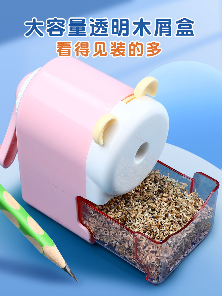 Morning Light Stationery Pencil Sharpener, Large-Caliber Pencil Sharpener, Pencil Sharpening Machine, Student Pencil Sharpener, Pencil Sharpener for Students and Children, Automatic Lead Feed, Hand-Cranked, Multi-Functional Art Pencil Sharpener, Simple Cartoon Design