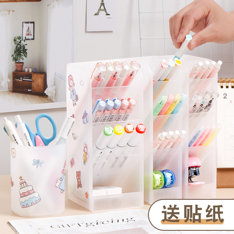 Oblique plug pen holder ins desktop storage box Girls creative fashion cute small fresh college student multi-function pen holder Large capacity stationery Transparent simple large classification grid net red pen box