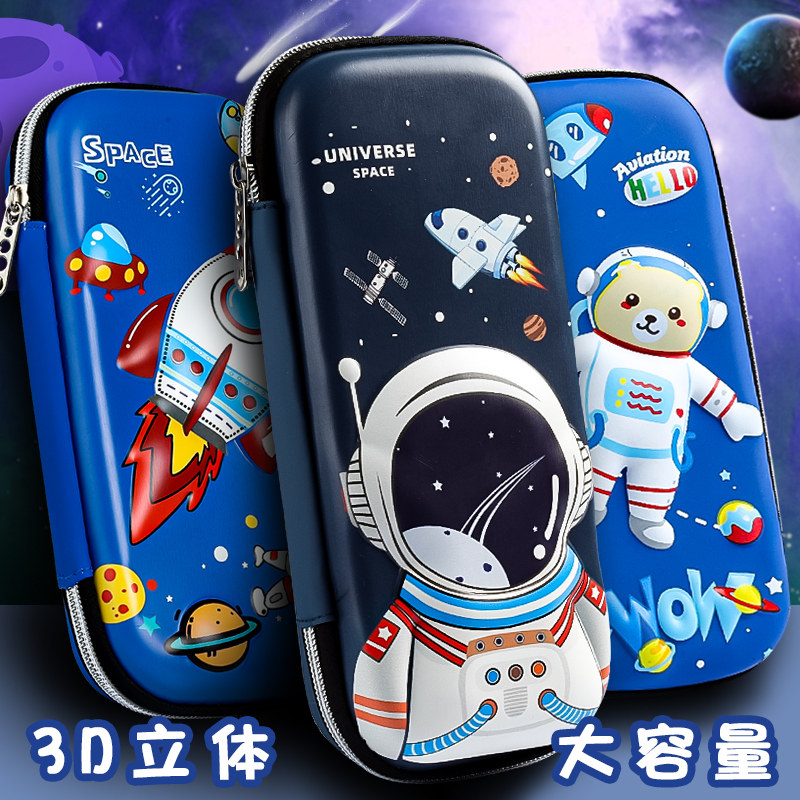 3D pen bag 2021 new popular pen box stationery box pupil double-deck large capacity boy stationery bag kindergarten cute children pencil box junior high school students boys and girls in the first and third grade