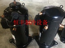 ZRD72KCE-TFD-532 ZRD72KCE-TFD-532 ZRD72KCE-TFD-433 432 valley wheel intelligent digital scroll compressor