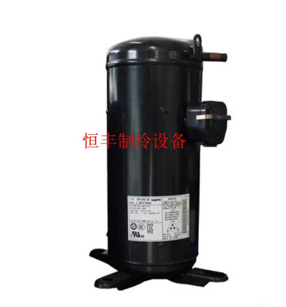 C-SBX150H38C C-SBX165H38A C-SBX180H38A Original brand new Sanyo 5 HP compressor