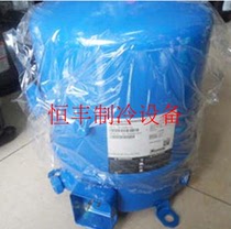 New original Meiyule 3P HP cold storage refrigeration unit compressor MT36JG4EVE MTZ36JG4AVE