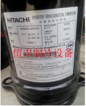 E655DHD-65D2YG E655DH-65D2YG brand new original Hitachi DC inverter air conditioner compressor