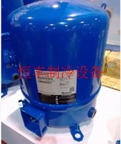 Meiyule 4 hp MT50HM4CVE MTZ50HK4BVE MT50HU4D brand new original cold storage compressor