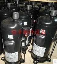 G450DL-72DTP Original new Hitachi horizontal scroll compressor R407C 5 1KW