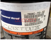 Brand new original ZR68KC-TFD-522 523 Kulan Precision Air Conditioning Compressor ZR68KCE-TFD-523