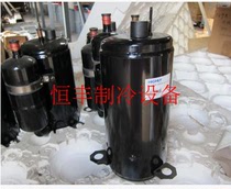 ASH264RV-C8DU1 ASH275CV ASH280TV-C8CU Original Hitachi compressor fixed speed R410A