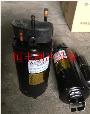 New RB173NPF RB174GNK original fit 1P Mitsubishi industrial refrigeration compressor without foot R134A